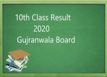 10th class result 2020 Gujranwala Board