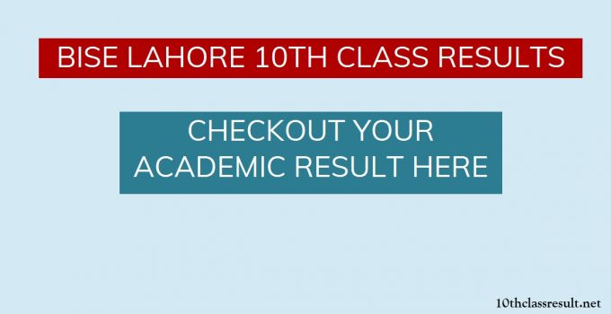 10th Class Result 2020 Lahore Board