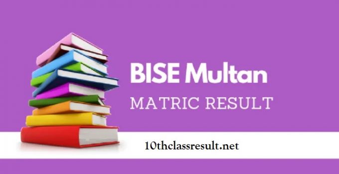 10th Class Result 2020 Multan Board