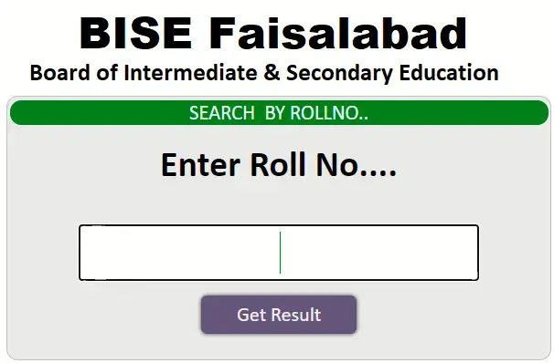 Faisalabad Board Result